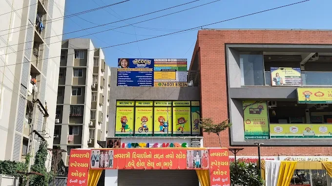 Kocoon Junior Sanand child development center Gujarat